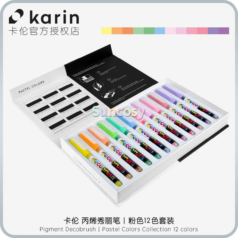 Karin Markers Pigment Decobrush,Pastel Colors Collection 12 Colors