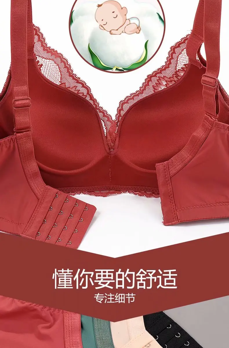 详情6