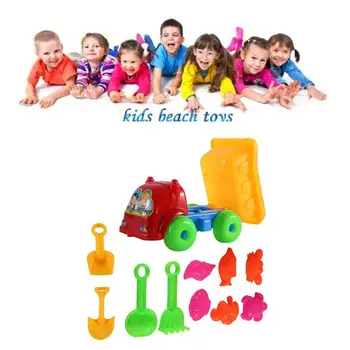 

11Pcs/set Unique Children Kids Beach Playing Truck Sand Dredging Toy Set Playing Toy Best Gift For Kids Children
