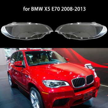 

Headlamp Lens Car Headlight Cover Auto Shell Cover for BMW X5 E70 2008-2013 Transparent Lamp Hood Replacement Clear Lens Cover