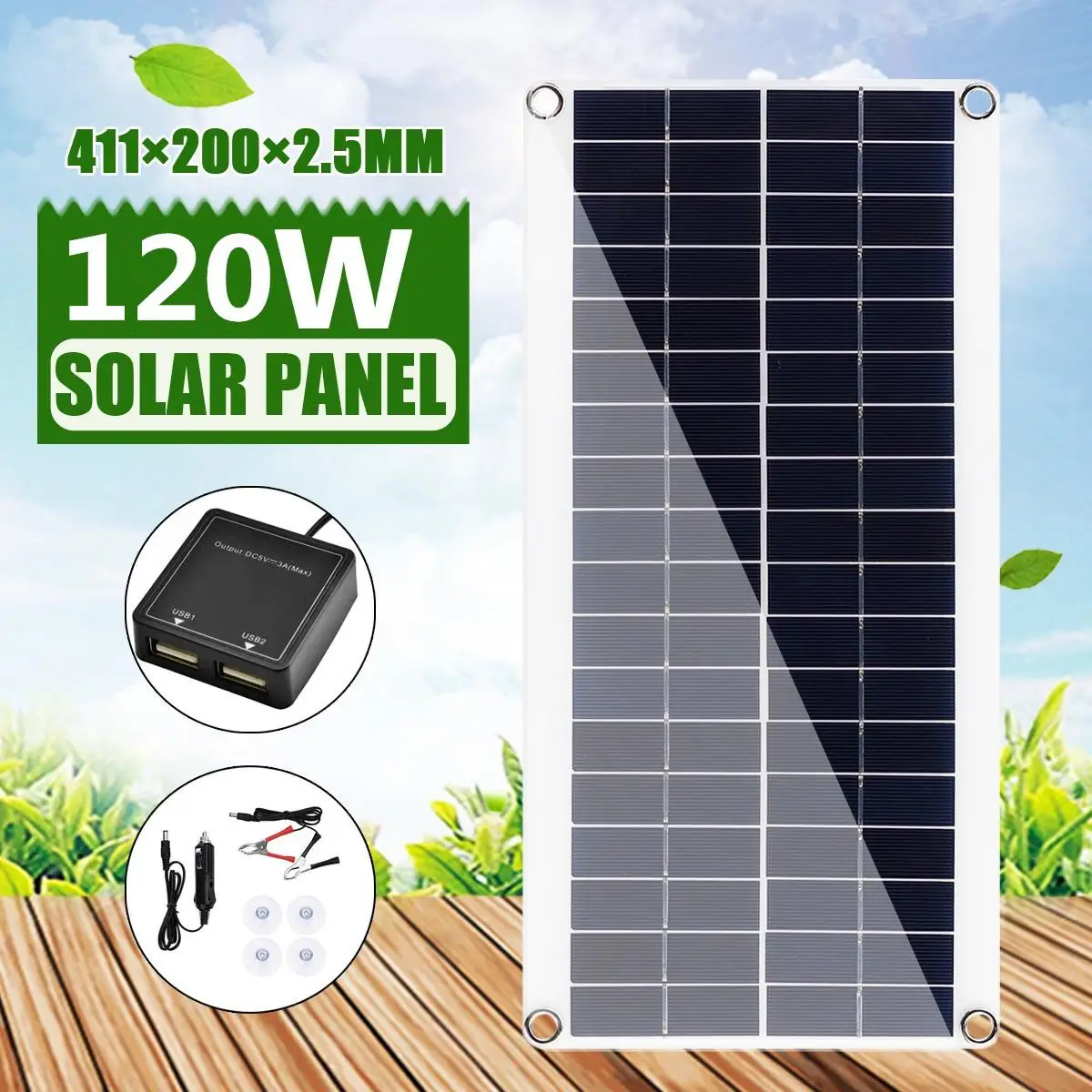 120W Portable Solar Panel Battery Charger DC 18V Solar Cell Board Crocodile Clips Car charger For Phone RV Car 411X200X2.5MM