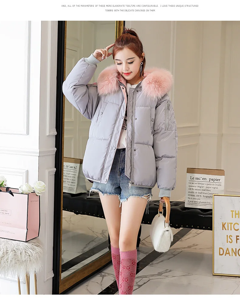 9093481984_1285180299