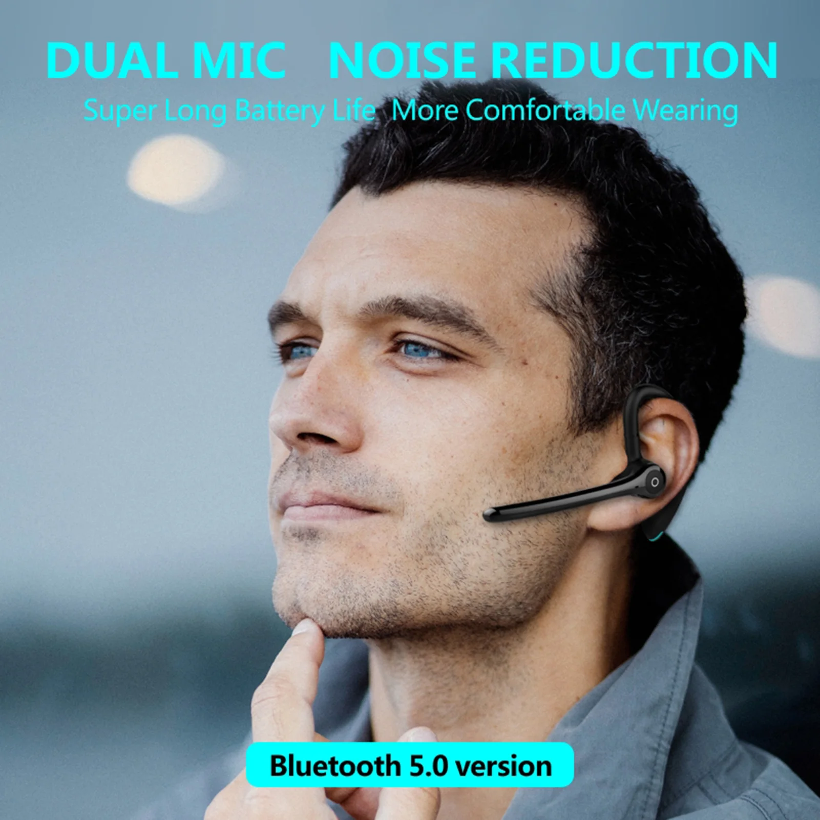 Double mark Noise Reduction High 