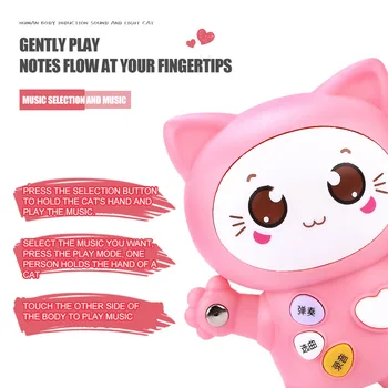 

Cute Electronic Music Scale Kitty Toys Parent-Child Interaction Toy Cartoon Rercorder FJ88