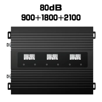 

2000 Square Meter 80dB GSM 2g 3g 4g Signal Amplifier GSM Signal Booster Communication Sound Internet Amplifier Cellular Repeater