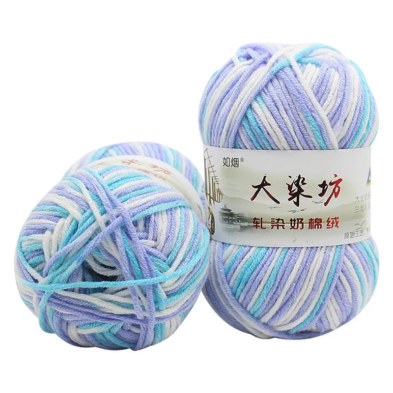 I DIY lot Milk Cotton Yarn Baby Wool Yarn for Knitting Children Hand Knitted Yarn Knit Blanket Crochet Yarn Sweater - Цвет: I