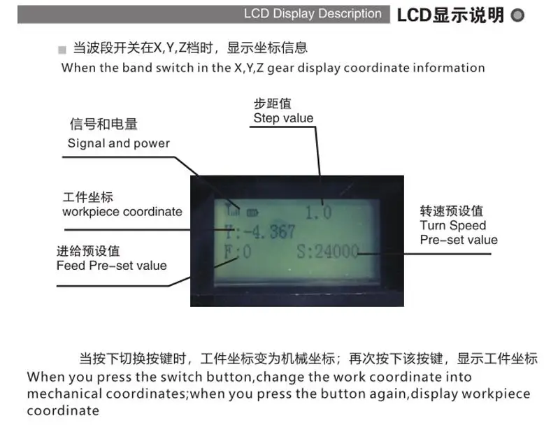 QQ截图20200311204346