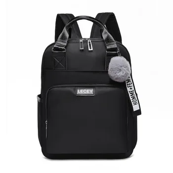 

Backpack ladies 2020 new Korean version of the wild tide backpack Oxford cloth leisure fashion travel large capacity school bag