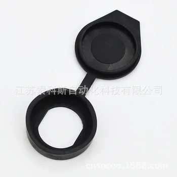

Waterproof Cover Wp001 Black Rubber Dust Cover yuan zhu suo New Style Outdoor Plastic Black Water Resistant Lock Cover