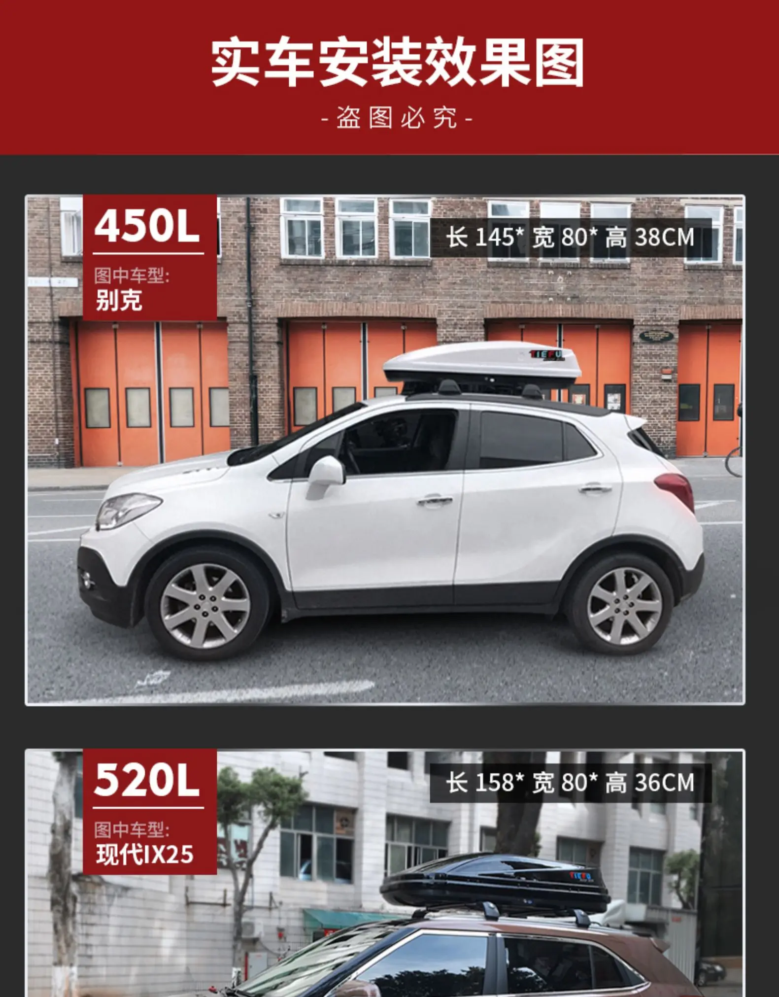Багажник на крышу Багажника Грузовой ящик багажник на крышу suv багажник на крышу лыжный стеллаж porsche macan