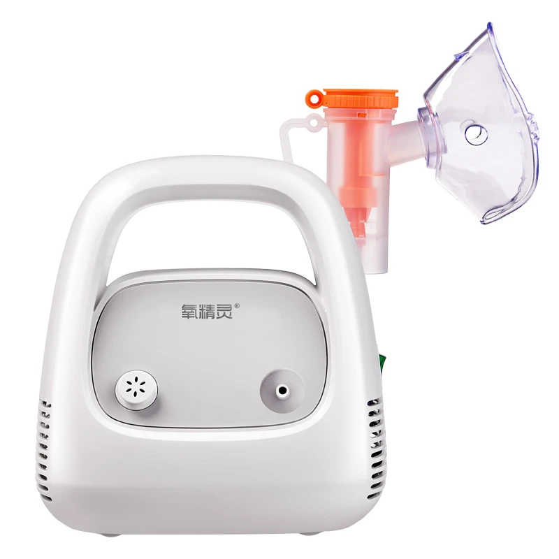 

Oxygen Spirit Air Compression Type Atomizer Adult Baby Atomization Machine Children Medical Household Eliminating Phlegm And