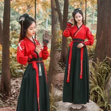 Вышивка танцевальные костюмы ханьфу женские певцы фестивальный рейв наряд классический журавль фея платье дамы представление одежда DC3195