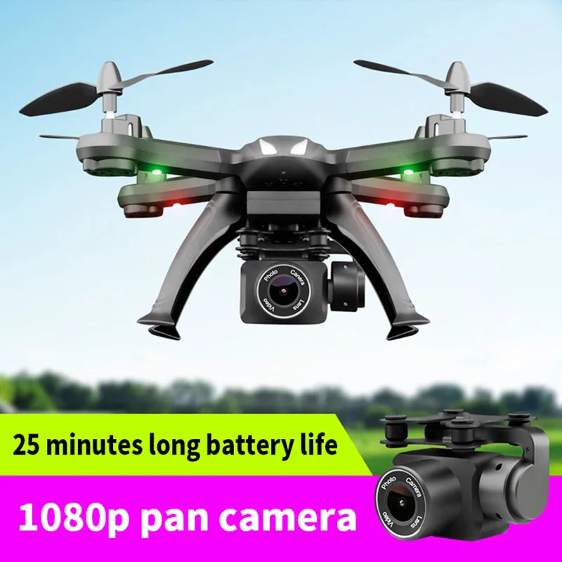Высококачественный Квадрокоптер 480p/720p/1080p Дрон с камерой HD fpv одной кнопкой