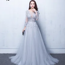 Серое кружевное Тюлевое вечернее платье длинное ТРАПЕЦИЕВИДНОЕ модное вечернее платье Элегантное Длинное Платье трапециевидные вечерние платья Vestidos Festa ES1270