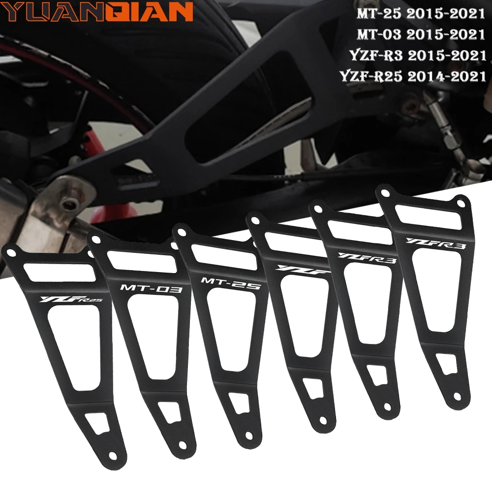 RG アールアンドジー BLACK Exhaust Hanger RGEH0063BK YAMAHA YZFR3 YZFR25