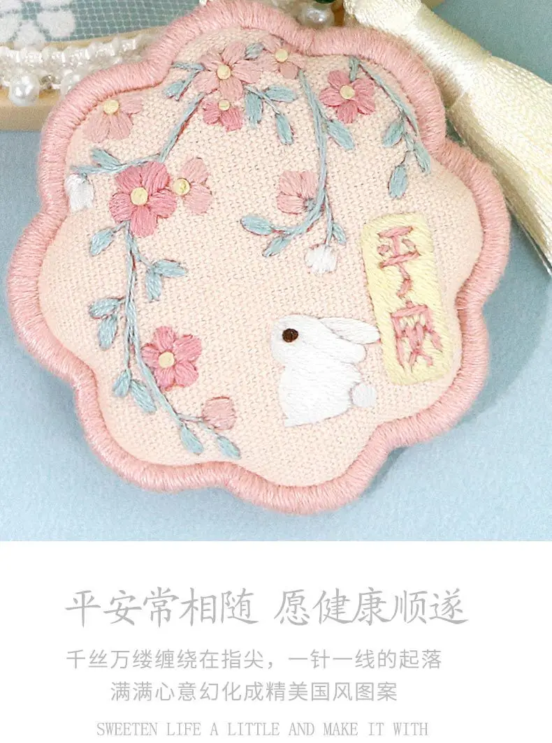 详情_15.jpg