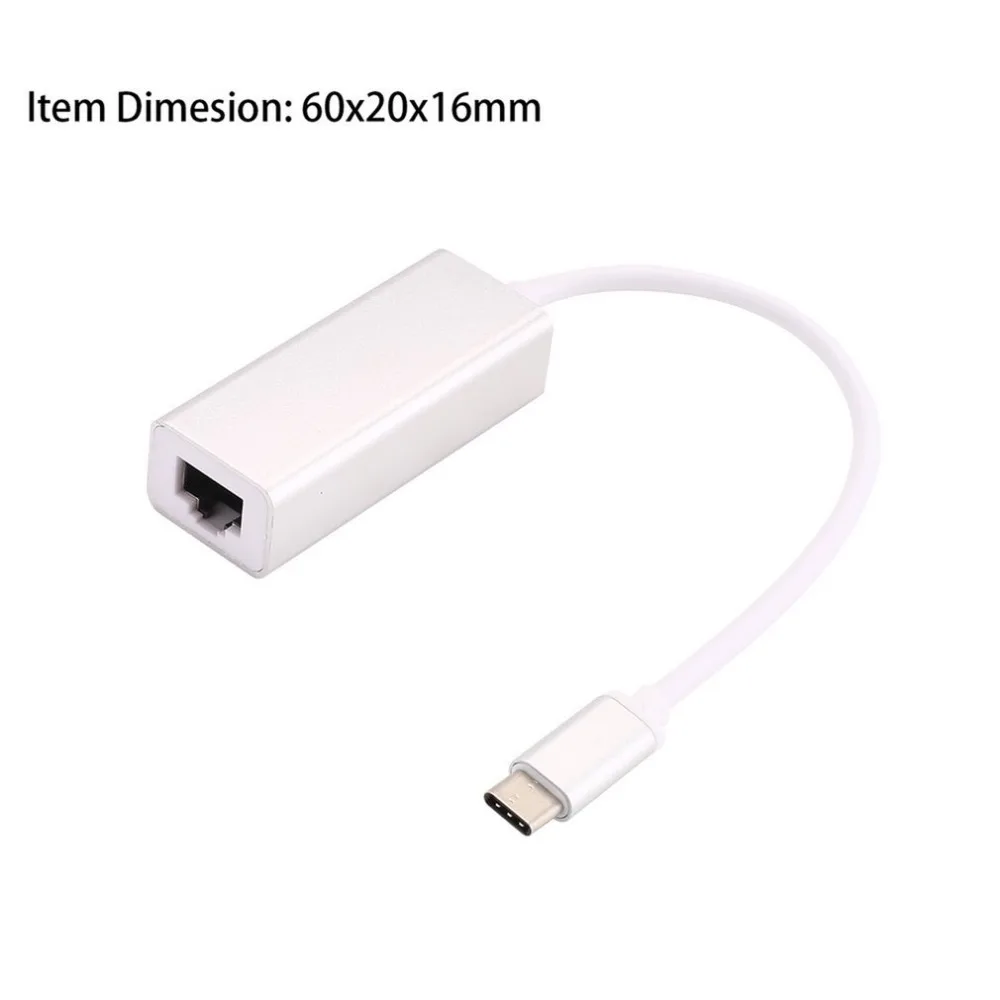 Легкий портативный мини прочный 10/100 сетевой карты конвейер Gigabit Ethernet type-c 2,0-Gigabit Ethernet адаптер