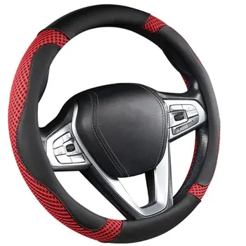 

Car Steering Wheel Cover Anti-slip Breathable Sweat Absorption Automobile Parts L9BC