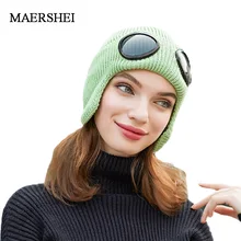 Зимняя вязаная шапка теплая шапка Skullies Лыжная Шапка со Съемные очки для женщин и мужчин Кепка для занятий спортом на открытом воздухе MAERSHEI