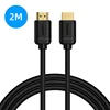 2M 4K HD Cable