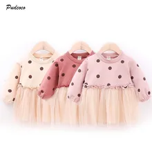 Для девочек «Холодное сердце» 2 Принцесса Elsa Fancy Наряжаться Косплэй костюм наряд для вечеринки