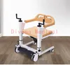 Multifunctional Disabled Elderly Care Bathing Toilet Lift Chair 6
