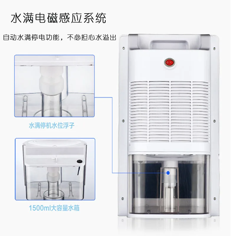 Электрический осушитель воздуха 22% л с ЖК дисплеем|air dryer|electric dehumidifierdehumidifier air dryer |