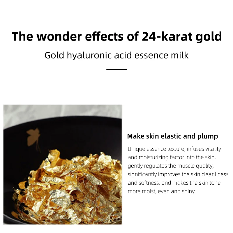 Увлажняющий лосьон 24K Gold, увлажняющий, укрепляющий кожу, гладкие тонкие линии, Осветляющий экстракт для лица цвета кожи