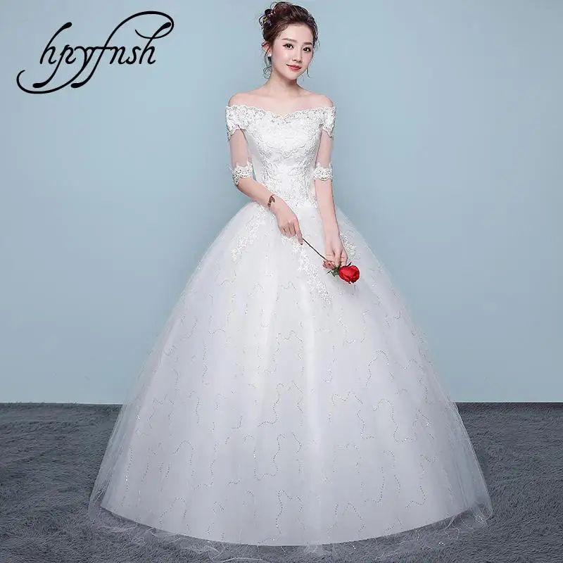 Горячая Распродажа корейские новые дешевые Vestidos De Novia 2020 Свадебные платья модные
