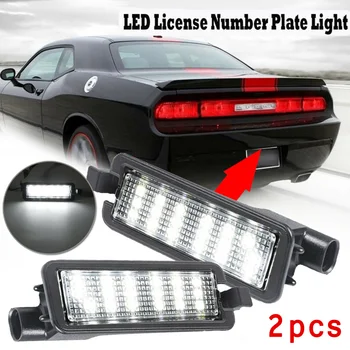 

12V License Plate Light 6000k 780lm 1Pair For Dodge Charger Challenger