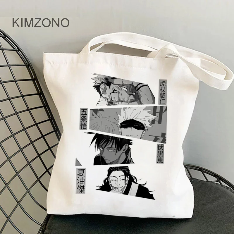 Recycle-Bag Tote Jujutsu Kaisen Ecobag Bolsa Sac Compra Tissu Reciclaje