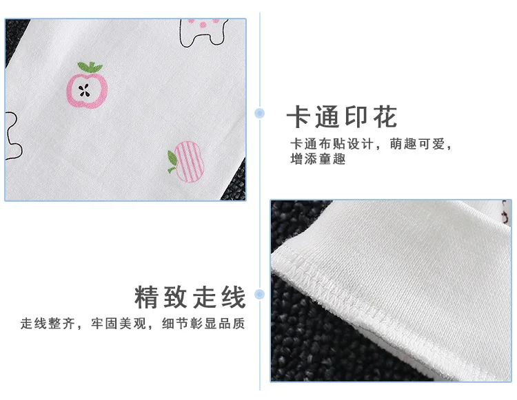 详情_9311023627_265146686