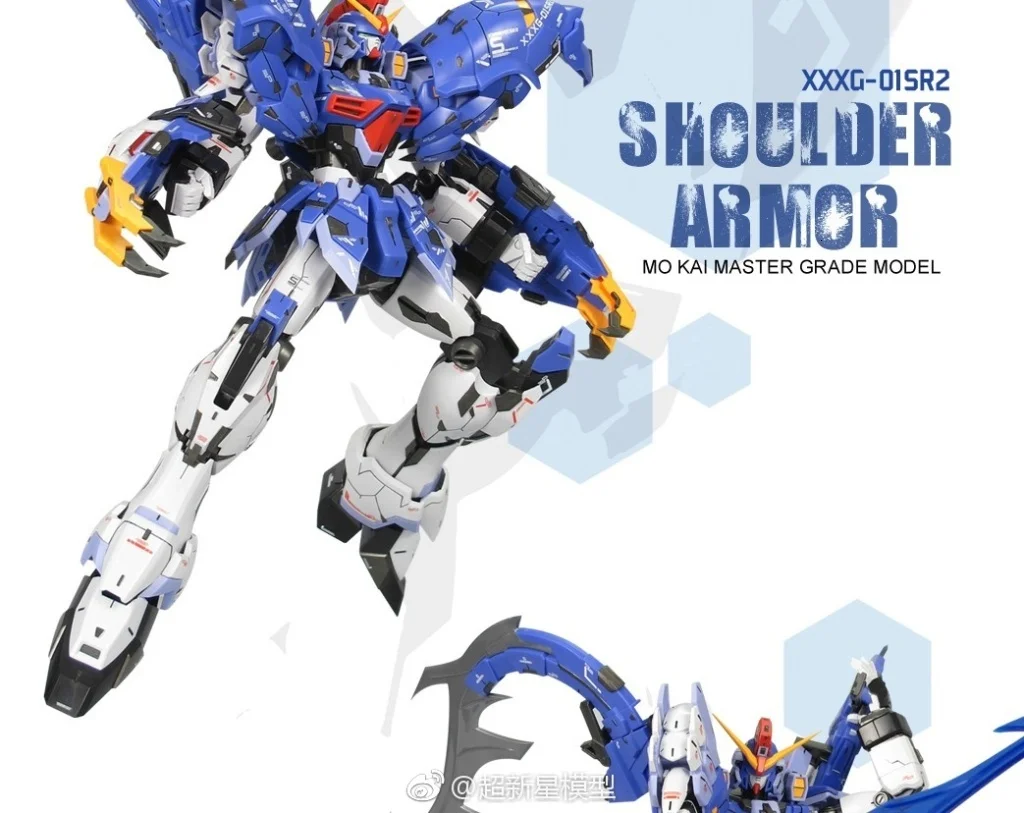 Super Nova EW 07 Sandrock Custom Altron Gundam модель комплект MG 1/100 фигурка в сборе детская игрушка в подарок