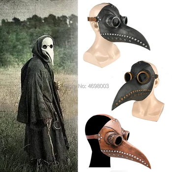 

Funny Medieval Steampunk Plague Doctor Bird Mask Latex Punk Cosplay Masks Beak Adult Halloween Event Cosplay Props