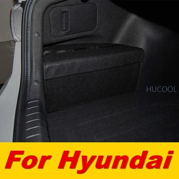 

For Hyundai Sonata 9th trunk storage baffle storage partition storage box