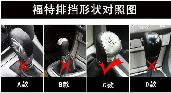 Dragonpad ручка переключения передач крышка автомобиля силиконовый гель головка переключения перчатка переключения передач воротники+ ручной тормоз рукав