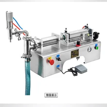 110V 220V разливочная машина нержавеющая сталь тип педали пневматический количественная наполнительная машина