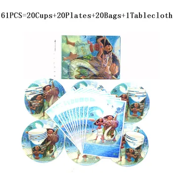 

61Pcs Disney Moana Theme Kids Birthday Party Decorations Cups Plate Tablecloth Festival Gift Bags Moana Tableware Supply