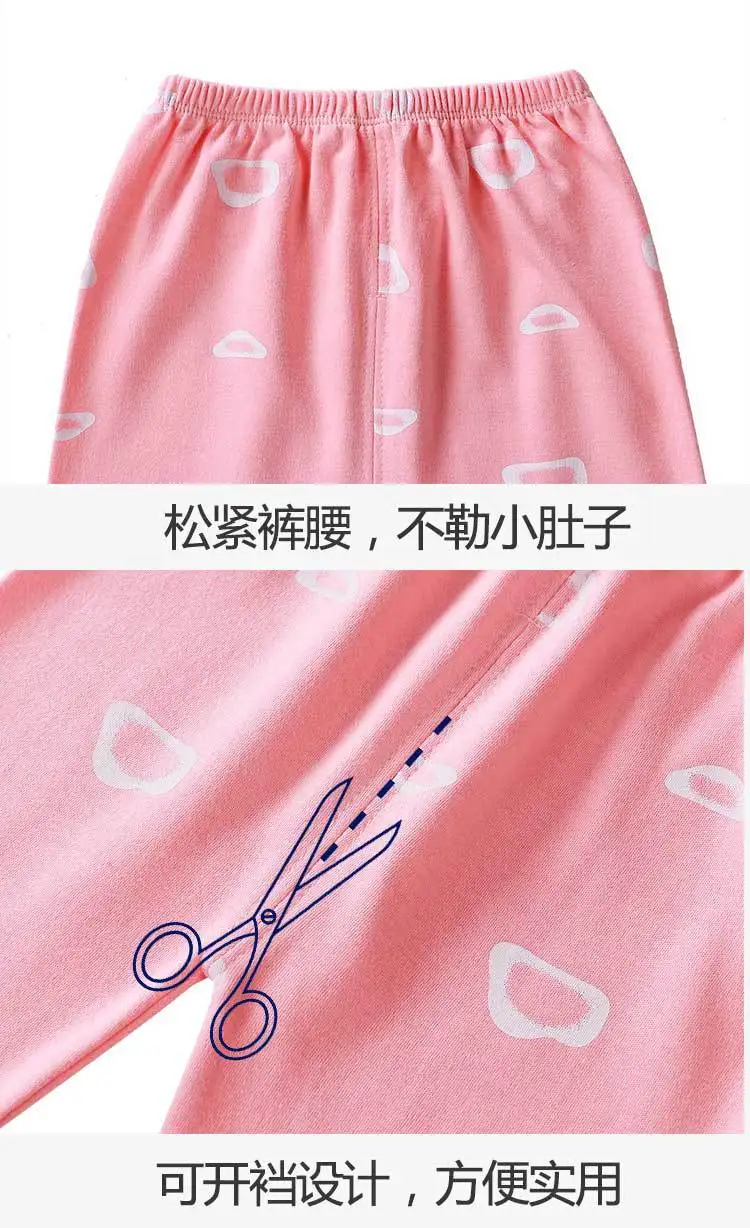 20515481067_1188727783