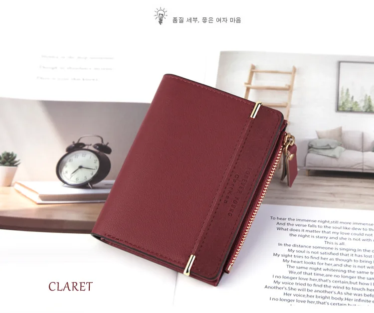 New Women Wallet Small Cute Wallet Women Short Leather Women Wallets Zipper Purses Female Purse Clutch Coin Purse Lady Bags