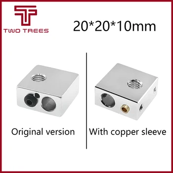 

5pcs/lot Heating Aluminum Blocks For MK7 MK8 Extruder 3D Printers Parts Heat Head Aluminium Part Heated with Screw Accessories