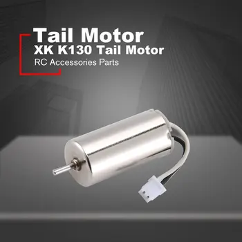 

T-power Original XK K130 Tail Motor RC Helicopter Parts Coreless Tail Motor 4.01.K130.0019.001 RC Accessories Parts