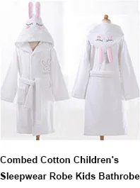 QQ截图20200826112910