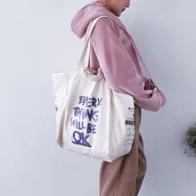 Простые большого объема Холщовая Сумка Ретро монограмма сумка через плечо Экологичная хозяйственная сумка для студентская сумка для дам