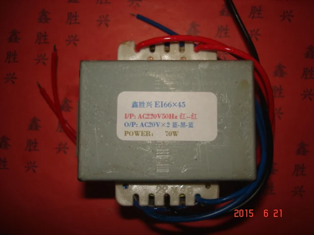 20V-0-20V 1.75A 7,7 V 0.4A трансформатор 220V вход 70VA EI66* 45 мультимедийный динамик автоматический трансформатор управления