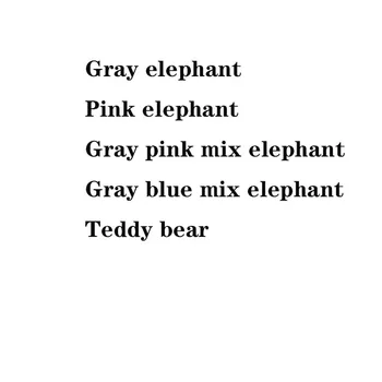 

30cm Boo Peek Elephant & Teddy Bear Stuffed Animals Plush Doll Play Music Elephant Educational Toy Gift For Kids Children