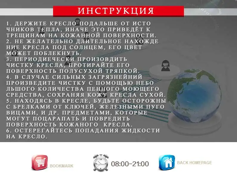 Высокое качество офисное кресло руководителя эргономичное компьютерное игровое кресло-стул для кафе домашний шезлонг