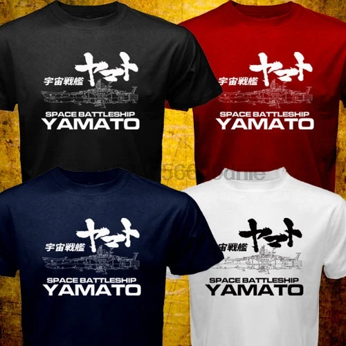 Новинка блейзеры со звездами космос линкор Yamato черная красная темно-синяя белая