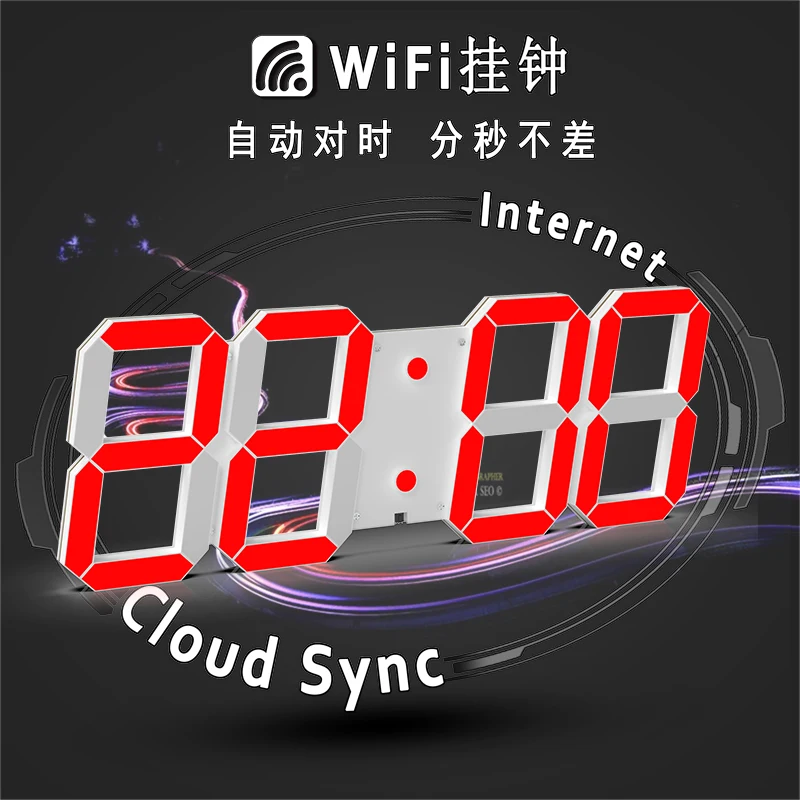 

HOT HOT HOT WIFI wall clock roman numeral clock led plate wall watch home decoration accessories