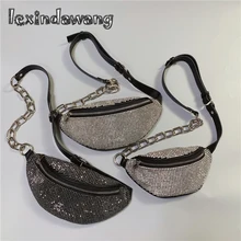 Стразы, поясная сумка, натуральная кожа, Женская нагрудная сумка, локомотив, с цепочкой, мини, шикарная Сумочка, Gliter, Кристальные кошельки, роскошные